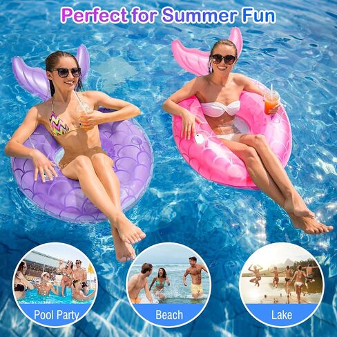 MoKo Inflatable Swimming Ring, Cute Pool Float Tube Decorations Swim Tubes Outdoor Pool Beach Water Floats Party Supplies Floaties in Kuwait
