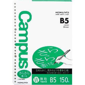Kokuyo Campus Loose Leaf Paper for Binders, 2 Pack Sarasara Smooth Writing Paper, B5, Blank, 26 Holes, 150 Sheets/Pack, pH Neutral, Bleed Resistant, 75gsm, Japan Import (NO-837WFN)