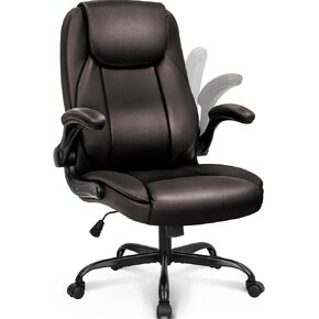 NEO CHAIR Ergonomic Office Chair PU Leather Executive High Back Computer Desk Chair Adjustable Height Flip-up Armrests Lumbar Support Swivel Rolling Wheels Comfy for Home Gaming (Black)