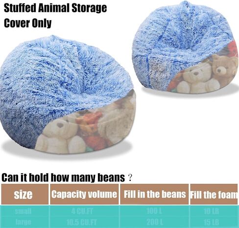 Fluffy Stuffed Animal Storage Bean Bag Chair Cover (No Filler), Faux Fur Comfy Bean Bag Cover for Organizing Plush Toys or Textile, for Adults Teens Kids Girls, Gray in Saudi Arabia