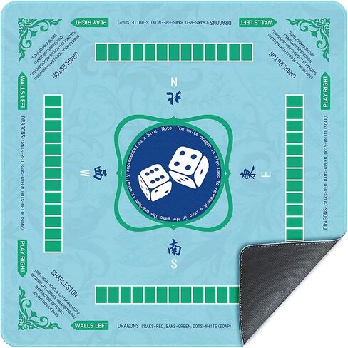 Mahjong Mat ، Mah Jongg Mat مع دليل مناسب للمبتدئين ، بدلة Mahjong ، لعبة البوكر ، ألعاب الورق ، ألعاب الطاولة ، لعبة البلاط ، والدومينو in Saudi Arabia