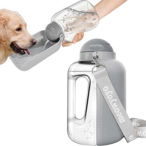 Portable Dog Water Bottle, 50OZ/ 34OZ, Lightweigh, Leak Proof, Dog Travel Water Bottle with Large Drinking Bowl On The Go for Small Medium Big Dogs Outdoor Walking, Hiking, Travel, BPA Free in Saudi Arabia