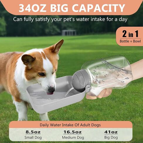 Portable Dog Water Bottle, 50OZ/ 34OZ, Lightweigh, Leak Proof, Dog Travel Water Bottle with Large Drinking Bowl On The Go for Small Medium Big Dogs Outdoor Walking, Hiking, Travel, BPA Free in Saudi Arabia