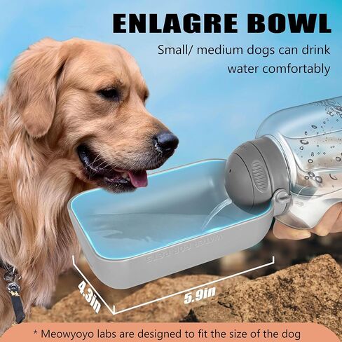 Portable Dog Water Bottle, 50OZ/ 34OZ, Lightweigh, Leak Proof, Dog Travel Water Bottle with Large Drinking Bowl On The Go for Small Medium Big Dogs Outdoor Walking, Hiking, Travel, BPA Free in Saudi Arabia