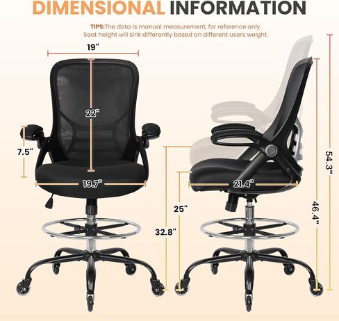 HYLONE Drafting Chair Adjustable, Tall Office Chair Lumbar Support Ergonomic Standing Desk Chair Heavy Duty Tall Drafting Stool for Artists with Footrest Home Office Drafting Stool in Kuwait