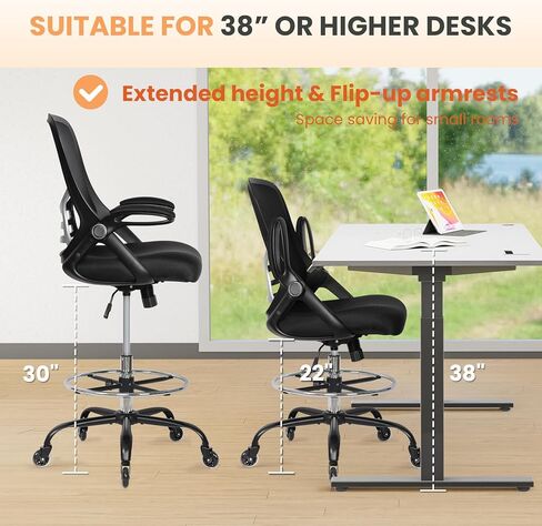 HYLONE Drafting Chair Adjustable, Tall Office Chair Lumbar Support Ergonomic Standing Desk Chair Heavy Duty Tall Drafting Stool for Artists with Footrest Home Office Drafting Stool in Kuwait