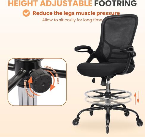 HYLONE Drafting Chair Adjustable, Tall Office Chair Lumbar Support Ergonomic Standing Desk Chair Heavy Duty Tall Drafting Stool for Artists with Footrest Home Office Drafting Stool in Kuwait