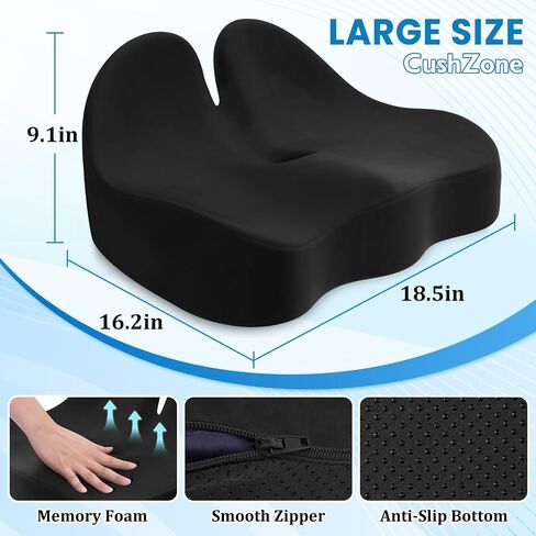 Seat Cushion, Memory Foam Office Chair Seat Cushion for Office Chairs/Car/Long Trip/Desk Chair/Gaming, Extra Large Size for Sciatica & Hip & Tailbone Pain Relief, Sciatica Support (Black) in Kuwait