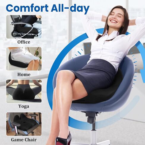 Seat Cushion, Memory Foam Office Chair Seat Cushion for Office Chairs/Car/Long Trip/Desk Chair/Gaming, Extra Large Size for Sciatica & Hip & Tailbone Pain Relief, Sciatica Support (Black) in Kuwait
