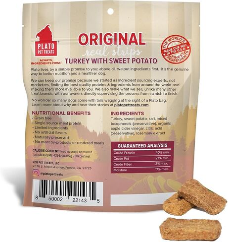 PLATO Original Real Strips Natural Dog Treats - Real Meat - Air Dried - Made in The USA - Lamb Flavor, 18 Ounces in Saudi Arabia