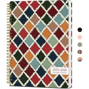 Monthly Planner 2025-2026, 21 Months Calendar Planner 2025-2026, April 2025 - December 2026, 7" x 10", 25-26 Monthly Calendar, Perfect for School Office Home Planning - Green