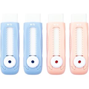M&G 4 Pcs Cute Erasers for Kids Sliding Retractable Pencil Erasers, Push Pull Design Cute Erasers Stationery Supplies for Kids Back to School Supplies for Office