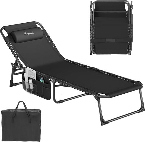 YITAHOME Patio Lounge Chair, Portable Reclining Chairse Lounge Folding Camping Cot 5 Posistion Adjustable w/Head Pillow & Portable Handbag for Camping, Pool, Beach and Patio, Black in Saudi Arabia