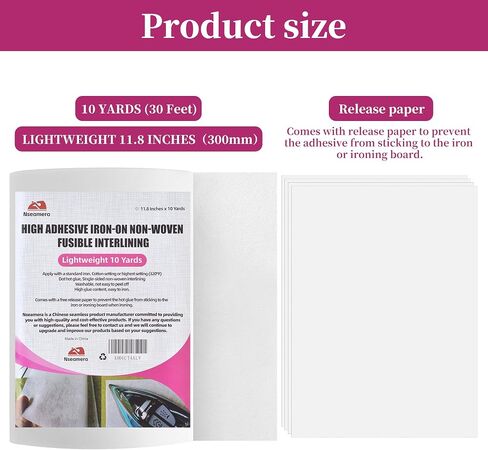 Lightweight Weight Iron-On Fusible Interfacing, 11.8" x 3 Yards, Non-Woven Adhesive Backing Fabric for Sewing, Quilting, and DIY Crafts, Enhanced Adhesion & Wash Durability in Kuwait
