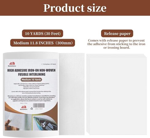 Lightweight Weight Iron-On Fusible Interfacing, 11.8" x 3 Yards, Non-Woven Adhesive Backing Fabric for Sewing, Quilting, and DIY Crafts, Enhanced Adhesion & Wash Durability in Kuwait