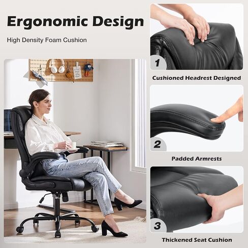 Office Chair - Ergonomic Executive Computer Desk Chairs with Adjustable Flip-up Armrest, Swivel Task Chair with Lumbar Support, Strong Metal Base, PU Leather, Black in Saudi Arabia