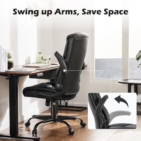 Office Chair - Ergonomic Executive Computer Desk Chairs with Adjustable Flip-up Armrest, Swivel Task Chair with Lumbar Support, Strong Metal Base, PU Leather, Black in Saudi Arabia