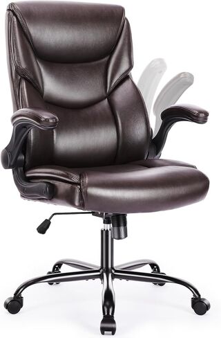Office Chair - Ergonomic Executive Computer Desk Chairs with Adjustable Flip-up Armrest, Swivel Task Chair with Lumbar Support, Strong Metal Base, PU Leather, Black in Saudi Arabia