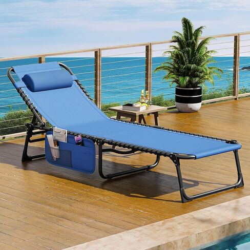 DWVO Patio Lounge Chair, Portable Recliner Lounge Chair Folding Camping Cot, Reclining Chairse Lounge 5 Posistion Adjustable w/Head Pillow & Portable Handbag for Camping, Pool, Beach and Patio, Blue in Saudi Arabia