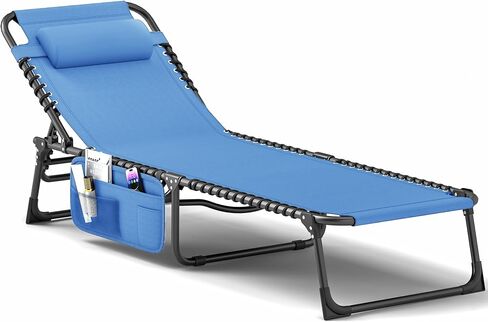 DWVO Patio Lounge Chair, Portable Recliner Lounge Chair Folding Camping Cot, Reclining Chairse Lounge 5 Posistion Adjustable w/Head Pillow & Portable Handbag for Camping, Pool, Beach and Patio, Blue in Saudi Arabia