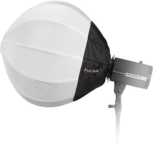 Fotodiox Lantern Softbox 26in (65cm) Globe - Collapsible Globe Softbox with Elinchrom Speedring for Elinchrom and Compatible in Saudi Arabia