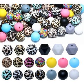 96Pcs 15mm Silicone Beads Bulk Leopard Focal Silicone Beads for Keychain Making Pens Necklace Jewelry DIY Bracelet Making Supplies Kit (Leopard)