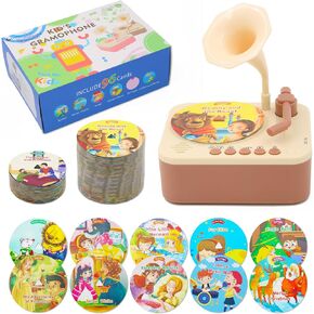 Kids Gramophone with 96 Learning Cards, Record Player for Toddlers, Storytelling Machine and Kids Music Player for Early Education, Phonograph Toy for Kids Ages 2+