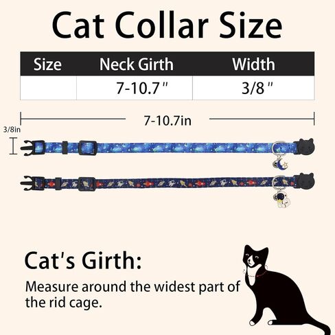 Cotton Cat Collar, 2 Pack Breakaway Cats Collars with Bells, for Girl Boy Kittens, Bee and Ladybug in Saudi Arabia
