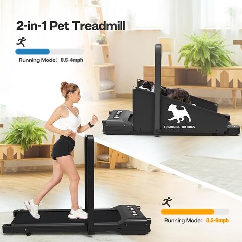 Dog Treadmill for Small Dogs,Dog Treadmill with Pre-Set Exercise Programs,Easy to Follow Interface,1.5HP Folding Dog Treadmill for Medium Dogs Pets,220lbs Weight Capacity in Saudi Arabia