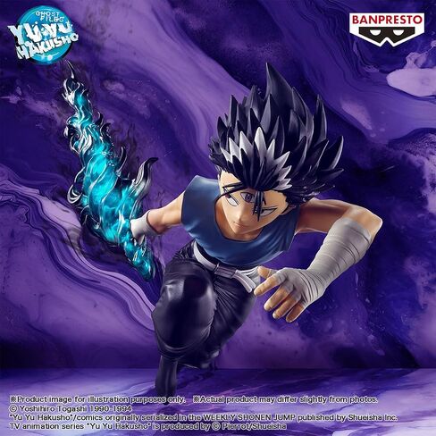 Banpresto - Yu Yu Hakusho - Kurama (Ankoku Bujutsukai), Bandai Spirits Figure in Saudi Arabia