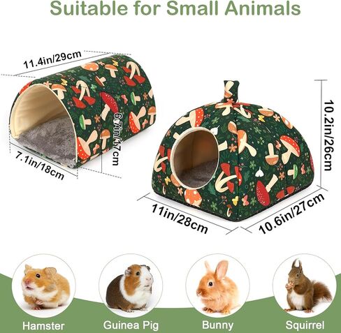 مخبأ خنزير غينيا من glittme، سرير ونفق خنزير غينيا الناعم، عبوتان من نفق خنزير غينيا قابل للغسل مع ملحقات خنزير غينيا المنزلية للهامستر والأرنب والأرنب والحيوانات الصغيرة in Kuwait