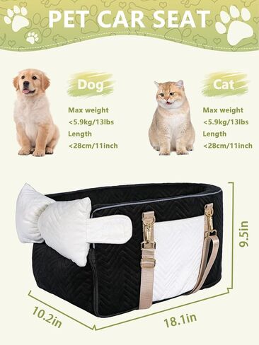 Small Dog Car Seat, Portable Dog Seat with Soft Washable Cushion,Center Console Dog Car Seat for Small Dogs Up to 13lbs(Grid Grey) in Saudi Arabia