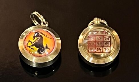 Zodiac Constellation Pendant Necklace - Sun Sign Amulet - Rashi Yantra Pendant - 3/4 Inch Brass Pendant with Zodiac Yantra (Capricorn Sun Sign or Makar Rashi) in Saudi Arabia