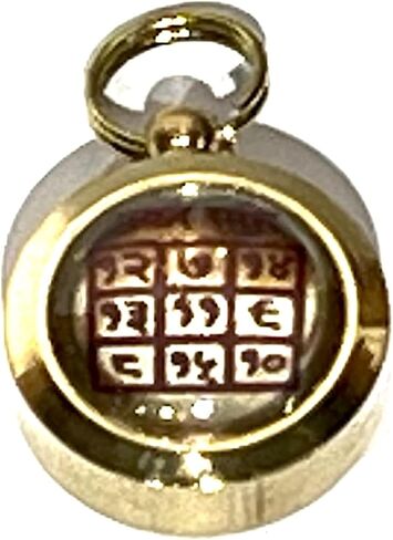 Zodiac Constellation Pendant Necklace - Sun Sign Amulet - Rashi Yantra Pendant - 3/4 Inch Brass Pendant with Zodiac Yantra (Capricorn Sun Sign or Makar Rashi) in Saudi Arabia