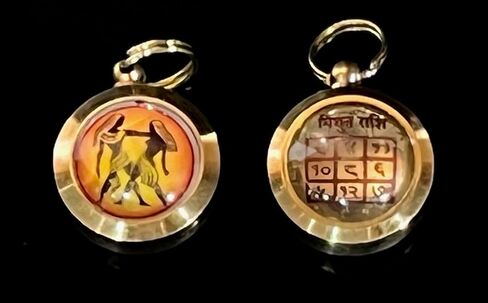 Zodiac Constellation Pendant Necklace - Sun Sign Amulet - Rashi Yantra Pendant - 3/4 Inch Brass Pendant with Zodiac Yantra (Capricorn Sun Sign or Makar Rashi) in Saudi Arabia