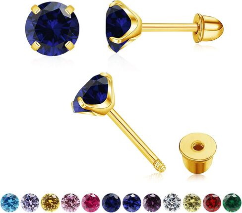 Round Cubic Zirconia Stud Earrings for Women Girls, 4mm Birthstone Stud Earrings Hypoallergenic Flat Back Stud Earrings Stainless Steel Cartilage Earrings Brilliant Handmade Screw Back Earrings in Saudi Arabia
