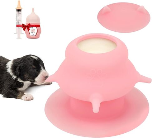 Puppy Milk Feeder,Dispenser Food Grade Silicone with 4 Dummy Nipples 230ml Capacity,Leak Proof Ideal Height Strong Suction,Puppy Milk Feeding Station for Newborn Dogs(Pink) in Kuwait