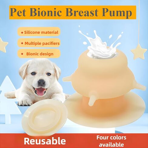 230ML Silicone Puppy Feeder for Multiple Puppies, Puppy Milk Feeder Puppy Bottles for Nursing Station with 4 Teats for Kittens, Puppies, Rabbits, Pigs Nursing Supplies (Orange) in Kuwait