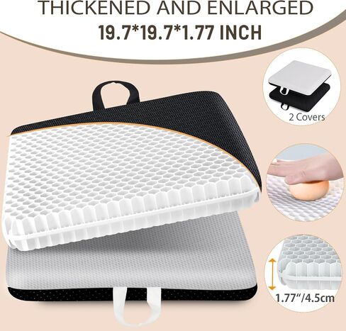 Super Large & Thick Gel Seat Cushion for Long Sitting, Office Chair Cushion for Car, Wheelchair, Desk, Stadium- Hip, Coccyx, Sciatica, Pressure Sores Tailbone Pain Relief Pad, Seat Cushion in Saudi Arabia