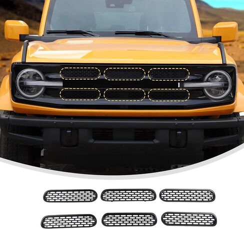 حشوات شبكية أمامية من Linskip متوافقة مع Ford Bronco Big Bend & Outer Banks 2021 2022 2023 2024، غطاء حماية شبكي، ملحقات خارجية (برتقالي) in Kuwait