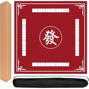 Mahjong Mat, Mahjong Table Mat for Tile Game, 31.5 in x 31.5 in Anti Slip and Noise Reduction Table Cover for Poker Card Board and Dominoes(Red Yellow)