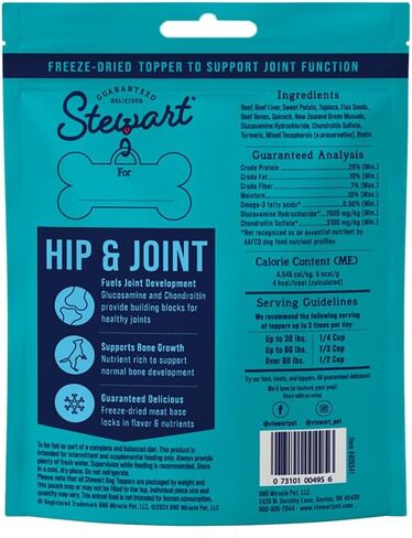 Stewart Freeze Dried Dog Food Topper, Hip and Joint, Beef and Sweet Potato Recipe, 8 Ounce Pouch, Glucosamine for Healthy Joints in Saudi Arabia