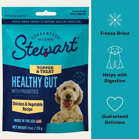 Stewart Freeze Dried Dog Food Topper, Hip and Joint, Beef and Sweet Potato Recipe, 8 Ounce Pouch, Glucosamine for Healthy Joints in Saudi Arabia
