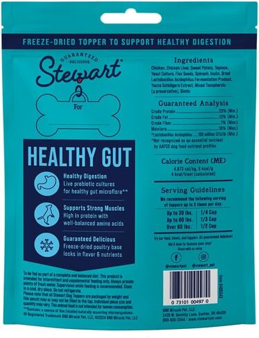 Stewart Freeze Dried Dog Food Topper, Hip and Joint, Beef and Sweet Potato Recipe, 8 Ounce Pouch, Glucosamine for Healthy Joints in Saudi Arabia