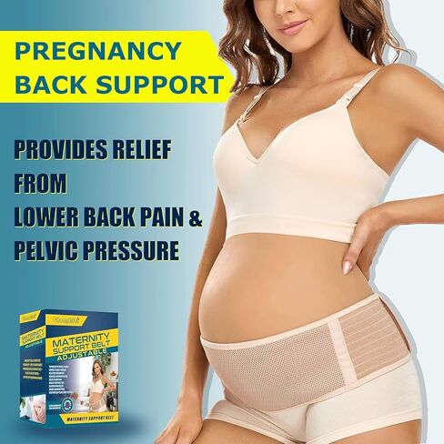 ChongErfei حزام الأمومة الحمل حزام البطن دعم الظهر البطن الموثق الظهر هدفين - تخفيف آلام الظهر والحوض والورك in Kuwait
