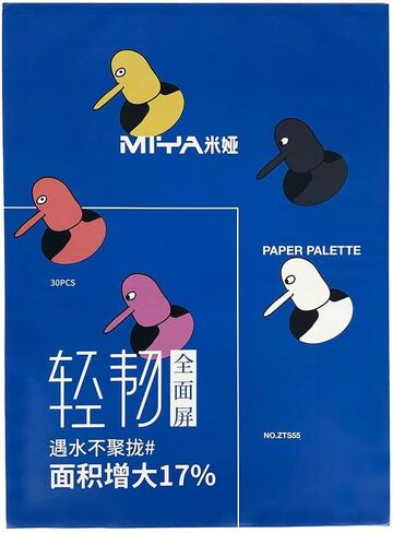 Palette Paper Pad - 14"x10", 30 Sheets(48lb/102gsm), Disposable Heavy Coated for Acrylic, Gouache, Oil, and Watercolor - Ideal for Students and Professionals, Lightweight, Travel-Ready in Kuwait