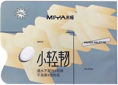 Palette Paper Pad - 14"x10", 30 Sheets(48lb/102gsm), Disposable Heavy Coated for Acrylic, Gouache, Oil, and Watercolor - Ideal for Students and Professionals, Lightweight, Travel-Ready in Kuwait