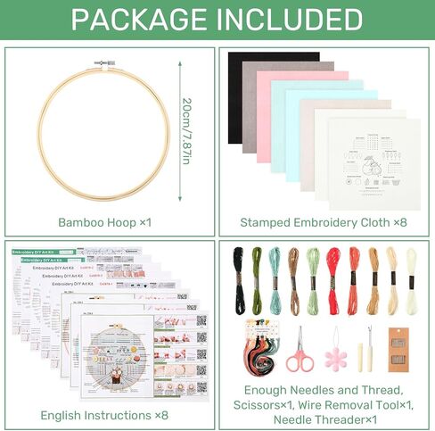 Wovnet 8 مجموعات مجموعة التطريز للمبتدئين المبتدئين مجموعات غرزة للبالغين مختومة نمط زهرة ناديات الإبرة المشاريع الفنية تشمل خيوط الأطواق القماشية للتطريز (زهرة) in Kuwait
