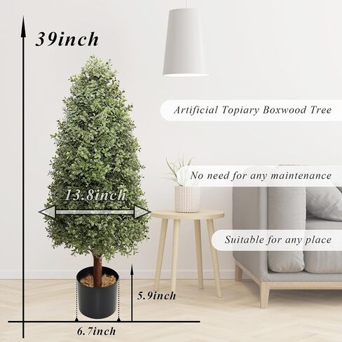 3.6ft Artificial Topiary Trees Set of 2, Faux Boxwood Plants Outdoor, Hold Nature Faux Trees Indoor for Porch Home Decor (43inch) in Saudi Arabia