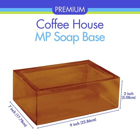 Crafter's Choice Premium Glycerin Melt and Pour Soap Base for Soap Making and DIY Crafting Projects, 2LB Block (Tussah Silk) in Kuwait